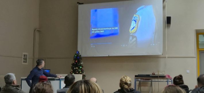 σδε Αλεξανδρ